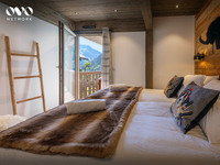 © Chalet Amarou - OVONetwork