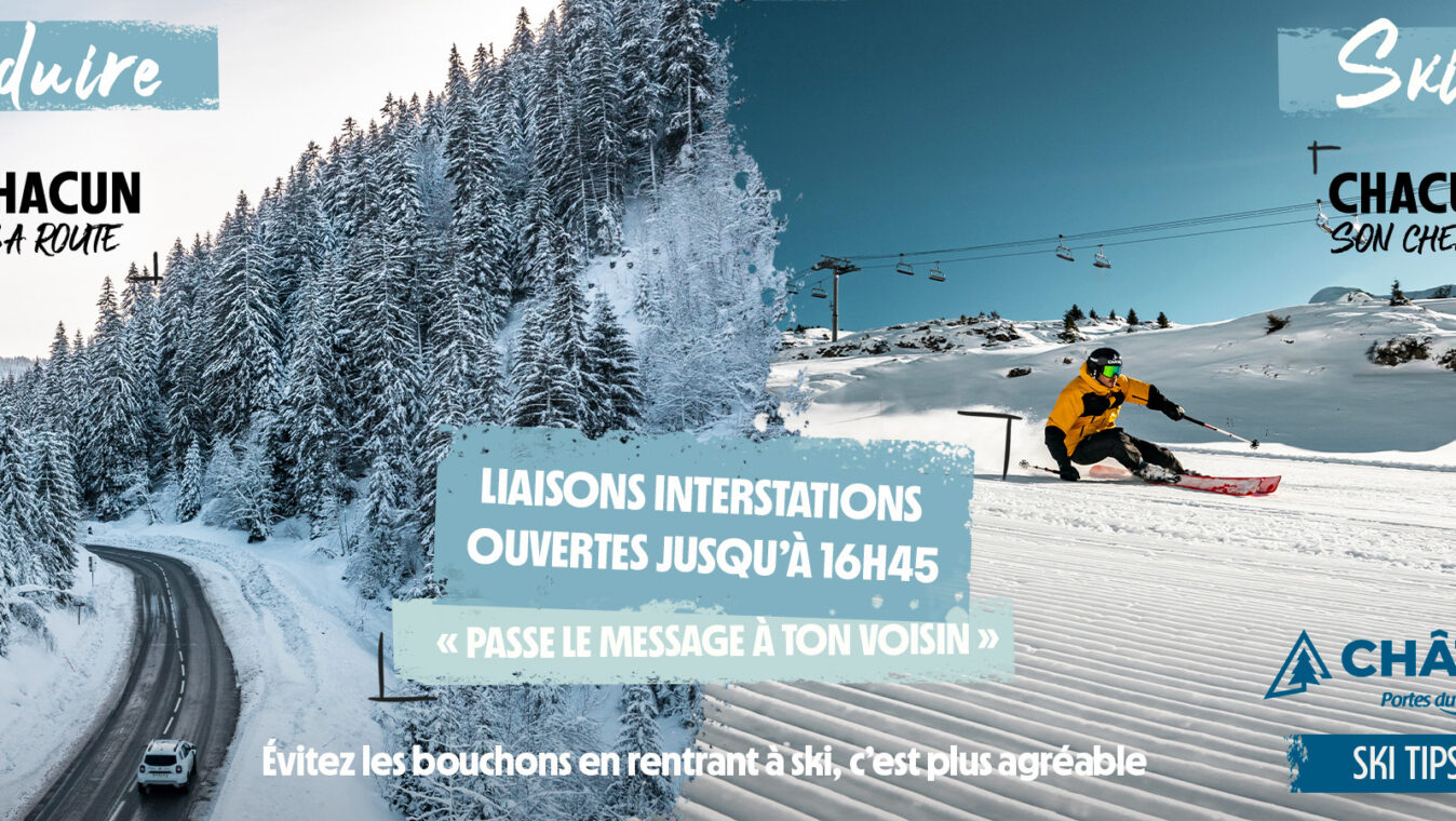 liaison interdomaine_1920x900