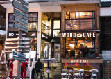 Wood Café - Extérieur