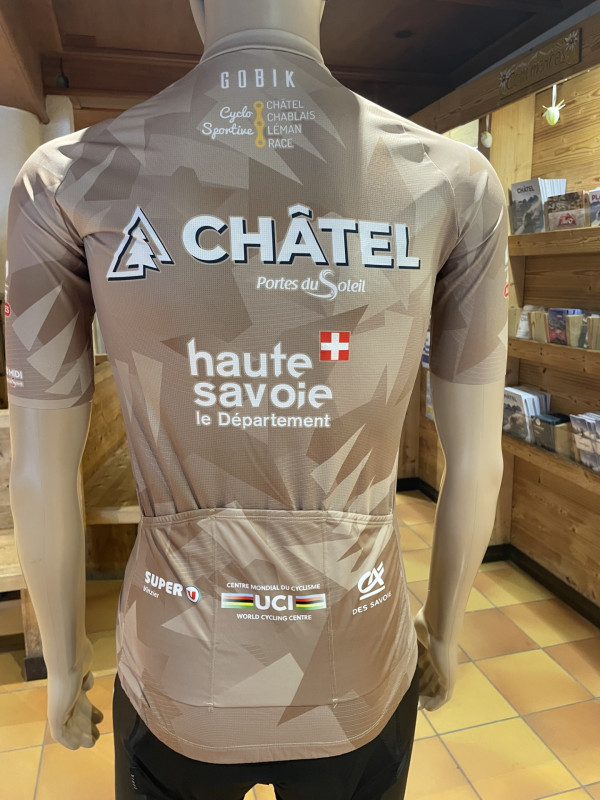 Dos maillot marron